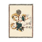 Football Player and Cheerleader Unicorn Woven Blanket, Green Gold Sports Couple, Football Cheer Blanket, Senior Night Gift, Game Day Throw
